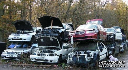 車(chē)管所有償報(bào)廢汽車(chē),為何沒(méi)人去