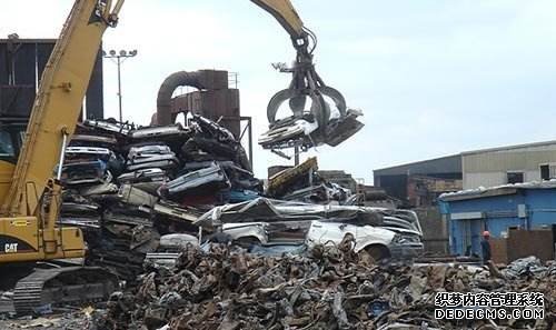 汽車報廢流程是怎樣的?汽車報廢補貼怎么申請?