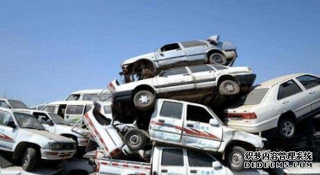 汽車已經(jīng)報廢了，還要不要去車管所注銷司機(jī)注意別給自己找麻煩